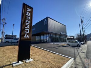 オフィス自立サイン