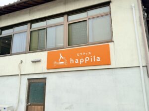店舗サイン